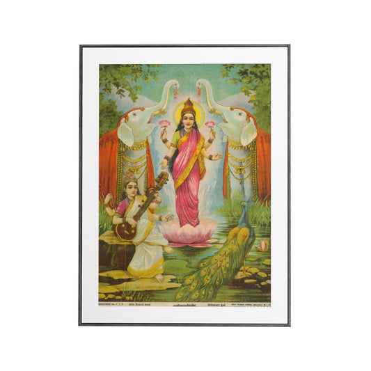 Lakshmi Saraswati Sanyog - Ravi Varma Press