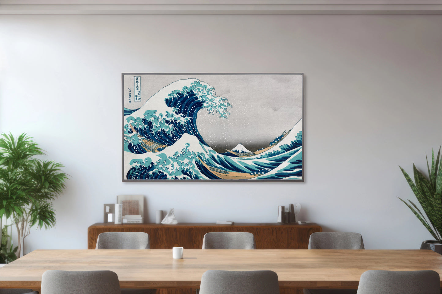 The Great Wave off Kanagawa by Hokusai