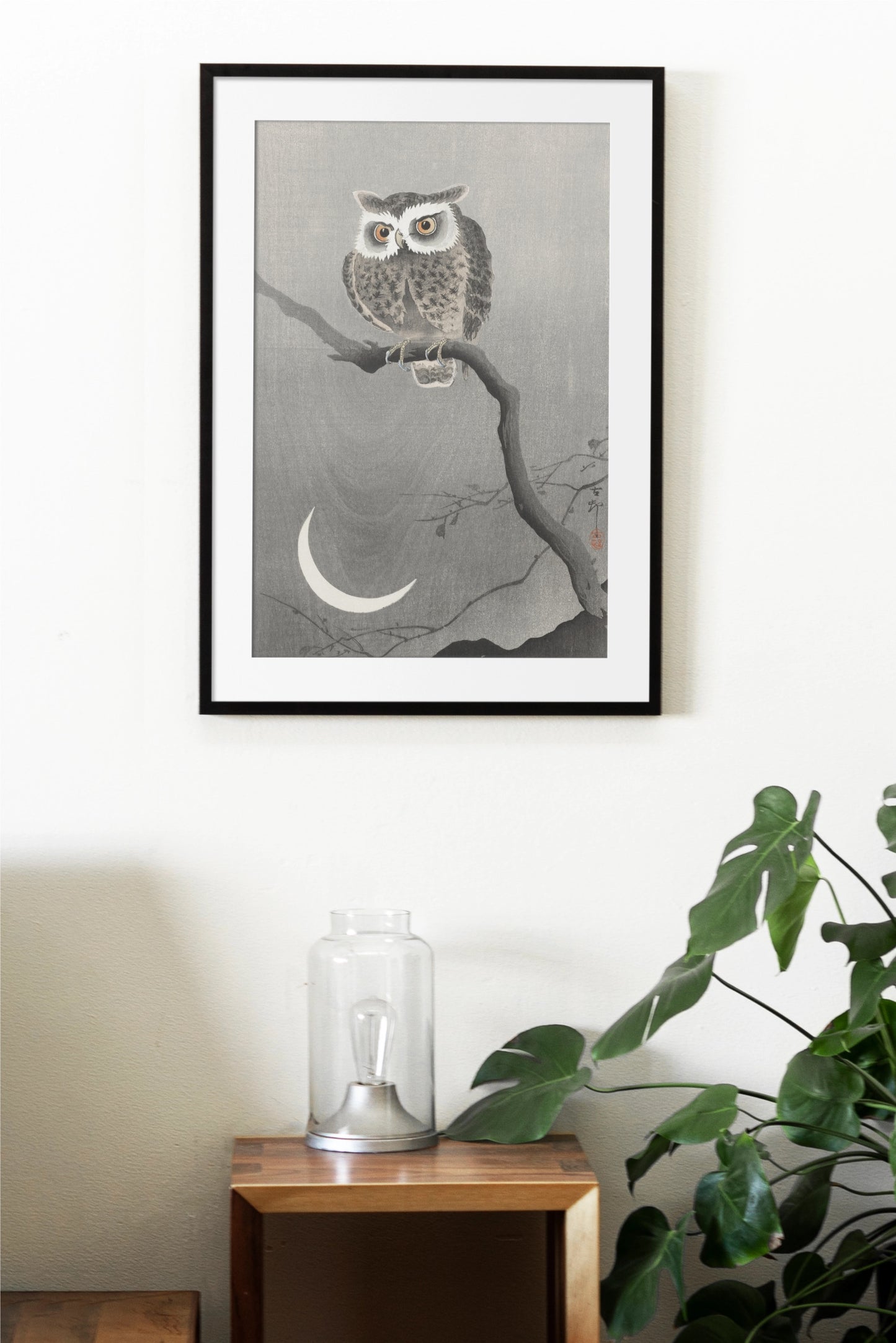 Vintage Owl Japanese (Ohara Koson) Canvas Print Painting