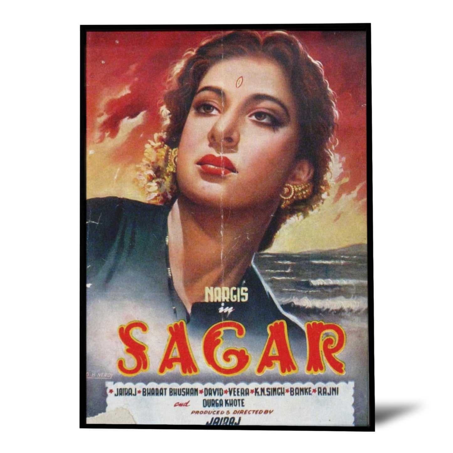 Sagar old bollywood iconic movie